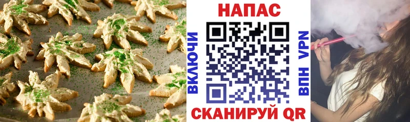 Cannafood марихуана  купить  сайты  Саянск 