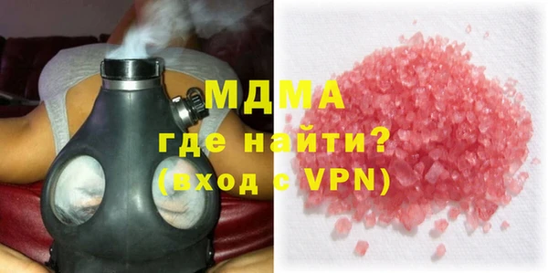 альфа пвп Алексеевка
