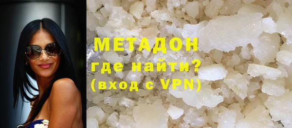 тгк Покачи