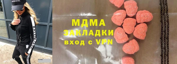 марки nbome Алзамай