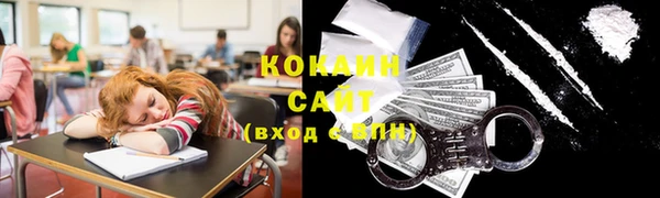 a pvp Алексин