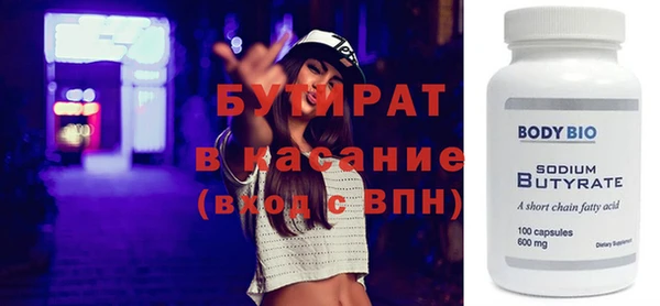a pvp Алексин