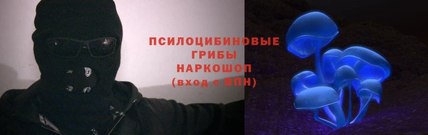 марки nbome Алзамай