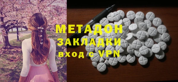 марки nbome Алзамай