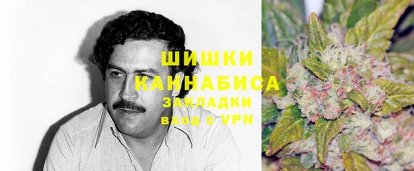 марки nbome Алзамай