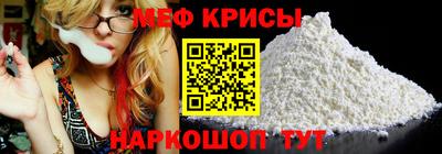 Альфа ПВП Нарткала