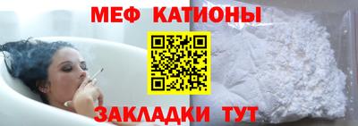 Альфа ПВП Нарткала