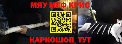 Альфа ПВП Нарткала