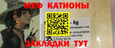ГАЛЛЮЦИНОГЕННЫЕ ГРИБЫ Наро-Фоминск
