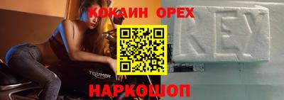 Альфа ПВП Нарткала