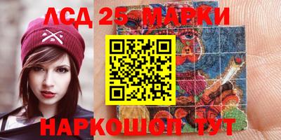 Альфа ПВП Нарткала