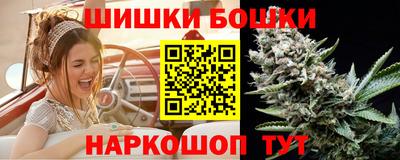 ГАЛЛЮЦИНОГЕННЫЕ ГРИБЫ Наро-Фоминск