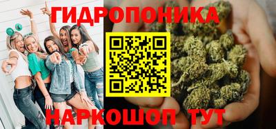 прущая мука Нальчик