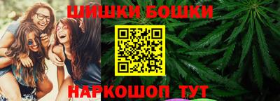 прущая мука Нальчик
