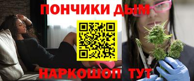 прущая мука Нальчик