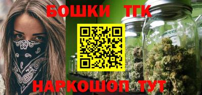 ГАЛЛЮЦИНОГЕННЫЕ ГРИБЫ Наро-Фоминск
