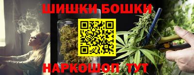 Альфа ПВП Нарткала