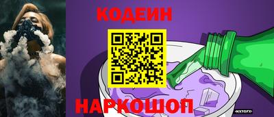 прущая мука Нальчик
