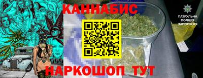 ГАЛЛЮЦИНОГЕННЫЕ ГРИБЫ Наро-Фоминск