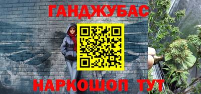 прущая мука Нальчик