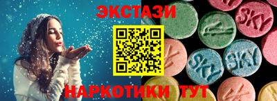 Альфа ПВП Нарткала