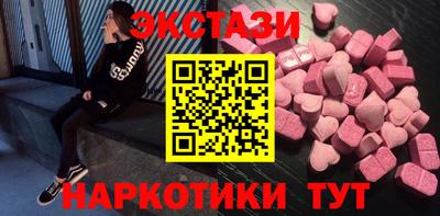 Альфа ПВП Нарткала