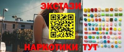 прущая мука Нальчик