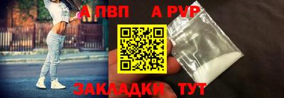 ГАЛЛЮЦИНОГЕННЫЕ ГРИБЫ Наро-Фоминск