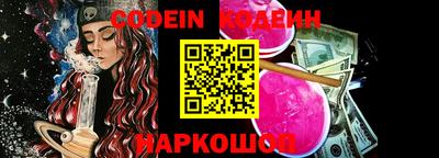 прущая мука Нальчик