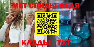 прущая мука Нальчик