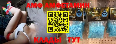ГАЛЛЮЦИНОГЕННЫЕ ГРИБЫ Наро-Фоминск