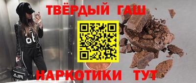 Альфа ПВП Нарткала