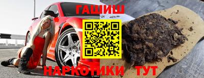 Альфа ПВП Нарткала