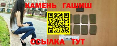 прущая мука Нальчик