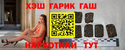 прущая мука Нальчик