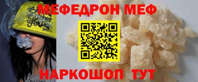 Альфа ПВП Нарткала