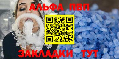 ГАЛЛЮЦИНОГЕННЫЕ ГРИБЫ Наро-Фоминск