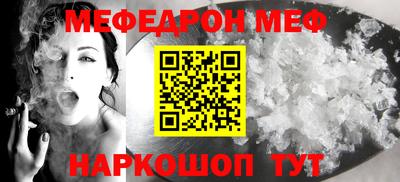 Альфа ПВП Нарткала