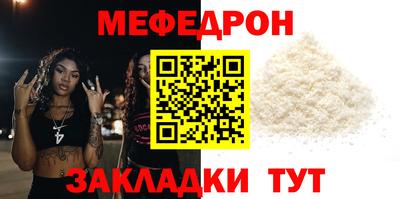 ГАЛЛЮЦИНОГЕННЫЕ ГРИБЫ Наро-Фоминск