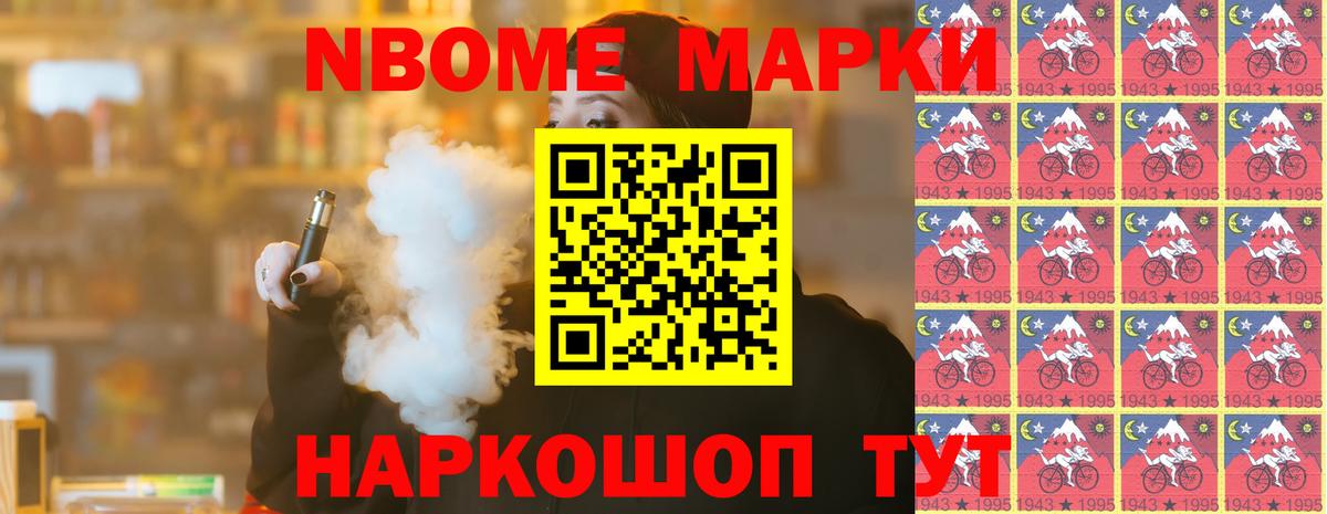 ЛСД экстази кислота  LSD-25 экстази ecstasy  Саянск  Вход с VPN 